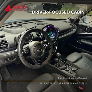 <span class=keywords><strong>MINI</strong></span> <span class=keywords><strong>Cooper</strong></span> HATCHBACK <span class=keywords><strong>2016</strong></span> Automático, Volante a la Izquierda, Cuero, R16, Auto Usado, Bajo Kilometraje, Buen Estado, para Exportación - Product Image 4