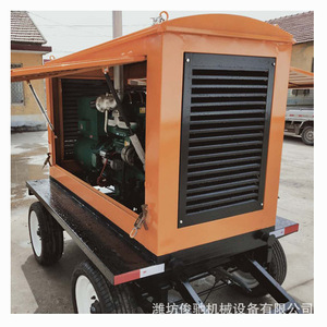 Junchi 50Kw Portable Diesel <b>Generator</b> <b>Mobile</b> Trailer 400V 50Hz 1500Rpm Weifang Shandong - Product Image 5