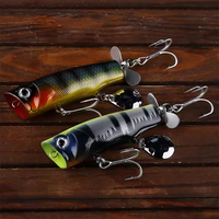 Appâts de pêche artificiels à sequins pour carpe, brochet, perche, pour les rivières, espèces cibles, 80mm, 13.5g
