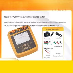 เครื่องทดสอบความต้านทานฉนวน 1535/1537 เมกะโอห์มมิเตอร์ 2000v พร้อมเครื่องวัดการสั่นสะเทือน รองรับการปรับแต่งแบบ OEM - Product Image 4