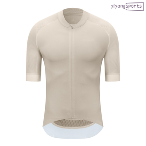 Última moda transpirable adultos personalizados ciclismo Jerseys hombres manga corta desgaste deportes al aire libre - Product Image 5