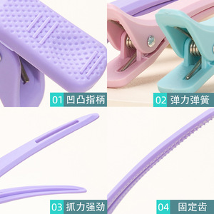 Pinzas para el Cabello Sin Costuras de 12 cm, de Plástico, para Uso Diario, para el Cuidado del Cabello, para Posicionar y Seccionar, en Azul, Amarillo, Rosa, Morado, Negro y Blanco - Product Image 2