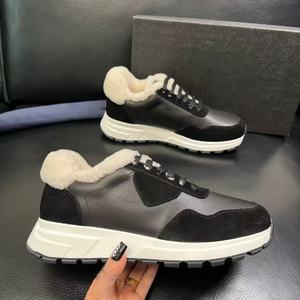 Zapatillas Deportivas Retro de Invierno de Alta Gama, Ligeras, Versátiles, con Entresuela de Malla Transpirable, Diseño Moderno, de Cuero Genuino, Casuales y a la Moda - Product Image 4