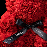 Ours en roses artificielles en tissu de soie avec boîte lumineuse LED - Saint-Valentin, Noël, Nouvel An, couleur personnalisée, intérieur/extérieur