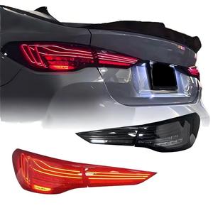 Feux arrière améliorés <span class=keywords><strong>pour</strong></span> BMW G22 G23 G82 G26, feux arrière LED <span class=keywords><strong>laser</strong></span> 2021-2023 425i 430i, feux <span class=keywords><strong>stop</strong></span> arrière, signal dynamique - Product Image 2