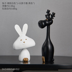 Ornements de bureau minimalistes nordiques, petits objets créatifs, <span class=keywords><strong>d</strong></span>écoration de chambre <span class=keywords><strong>d</strong></span>'enfant, <span class=keywords><strong>d</strong></span>écoration de salle <span class=keywords><strong>d</strong></span>'<span class=keywords><strong>entrée</strong></span>, salon, <span class=keywords><strong>d</strong></span>écoration de la maison - Product Image 4