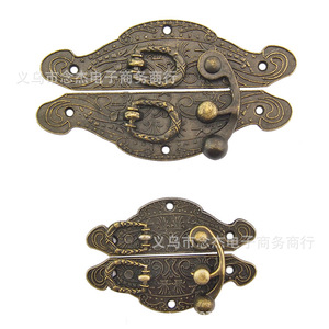 Serrure de meuble en alliage de zinc, sans clé, design traditionnel, pour placard de rangement, boucle de poignée durable - Product Image 5