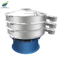 Séparateur vibrant rotatif en acier inoxydable pour le tri des grains de café, élimination des impuretés, machine à tamiser vibrante circulaire