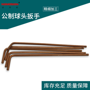 Llave Hexagonal de 2.0 mm, 44 mm de Longitud, Acero al Cromo Vanadio, Grado Industrial, Acabado Natural, Forma de L - Product Image 2