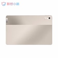 Micrologiciel Global Lenovo Xiaoxin Pad Pro 2022 6 go 128 go ROM MediaTek 1300T 11.2 ''OLED 120Hz écran 13mp caméra Android tablette PC