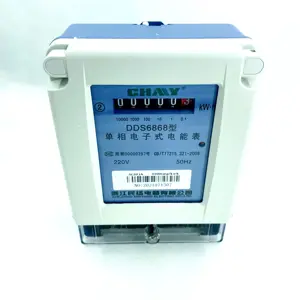 Digital single phase 2-wire watt-hour meter KWH form phase solid state watt-hour meter connected to power meter