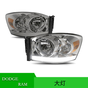 Conjunto de Faros Delanteros para Dodge Ram 68003125AD 68003124AD, Repuesto para 2009-2010 - Product Image 5