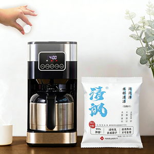 Tablettes de nettoyage professionnelles écologiques et faciles à utiliser pour cafetières domestiques, agent détartrant à 30%-50% d'ingrédients actifs - Product Image 1