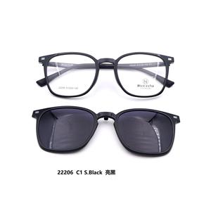 22206 Monture de lunettes carrée légère unisexe en plastique et acier, style jeune et tendance, avec verres miroir magnétiques, pour lunettes de vue et de soleil, adaptée à tous les visages - Product Image 6