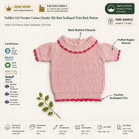 Pull en coton côtelé épais pour bébé fille, bordure festonnée, manches bouffantes raglan, rose, collection printemps-été, personnalisable, vente en gros OEM