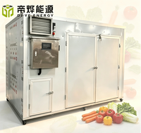 Machine de séchage industrielle à pompe à chaleur pour légumes, au meilleur prix, pour chips de banane, noix, raisins, oranges, fraises, piments