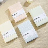 Carnet de notes A6 rigide personnalisable pour sublimation, idéal pour le bureau, l'école et les étudiants – Papeterie mignonne et classique avec logo personnalisé