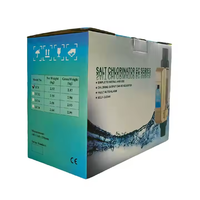 Zuverlässiger EC-Serie Salzwasser-Chlorinator mit Titan-Elektrode, 8-20g/h Leistung für kleine bis mittelgroße Pools