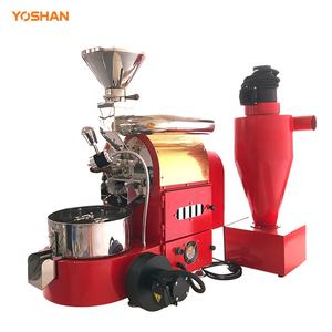 Mini Toper Machine de Torréfaction de Café Quinze Geisha Gracieusement Greenbean Irlandais Prises Minuscules Micro torréfacteurs de café <span class=keywords><strong>À</strong></span> Vendre - Product Image 2