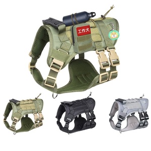 Chaleco táctico duradero para mascotas, abrigo para perros grandes, arnés para perros de pecho para entrenamiento de mascotas al aire libre de alta resistencia - Product Image 1