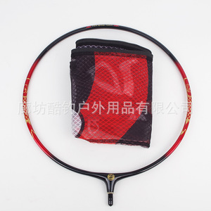 Tête de épuisette en fibre de carbone Kdhru, pliable intégrée, filet de pêche 3540mm, accessoire de pêche à la mouche rond et irrégulier, pour sac de transport - Product Image 5