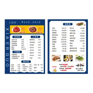 A4 Menu Menu Price List PVC Material Restaurant Menu Display Board