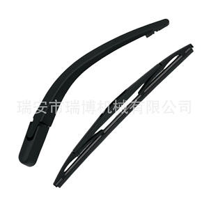 Bras de dégivreur arrière adapté pour Peugeot 107/C1 6405V5 - Product Image 3