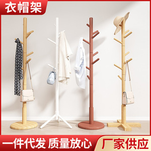 Perchero de pie de madera maciza de 178 cm, diseño moderno, duradero, ahorra espacio, para uso en la sala de estar - Product Image 5