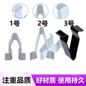 คลิปโลหะอัตโนมัติรูปตัว U ขนาดกว้าง 15.5 มม. สูง 22 มม. สำหรับซ่อมแซมแผงหน้าปัด หมายเลขอะไหล่ทดแทน 1J6867276 - Product Image 5