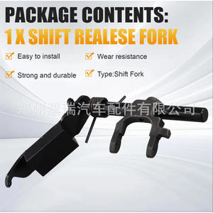 Horquilla de Cambio de Marchas para Caja de Cambios Hyundai Kia, Horquilla de Tracción 41430-02565, Pieza de Repuesto de Acero - Product Image 2