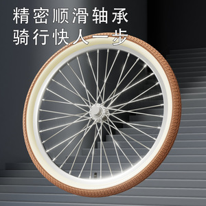 Vélo de ville Fshenix 20 pouces avec panier et porte-bagages arrière pour les trajets quotidiens et les balades de loisirs - Product Image 4