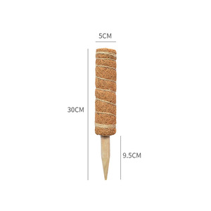 <span class=keywords><strong>เสา</strong></span>ไม้เลื้อยสำหรับจัดสวนแบบซ้อนได้  ลดราคาพิเศษ - Product Image 6