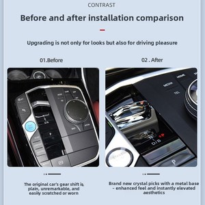 For 2023 New 3 Series I3 I4 IX3 IX4 Car Modification Parts Crystal <b>Shift</b> Paddles and Gear <b>Knob</b> BPSJPDT 2023 3 Series Crystal - Product Image 4