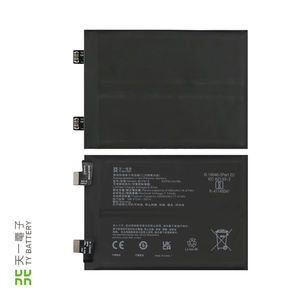 Original Wiederaufladbare Li-Ionen-Polymer-Batterie BLP919 für OPPO REALME GT NEO3 150W Schnellladung 2250mAh*2 7,74V Doppelzelle - Product Image 1