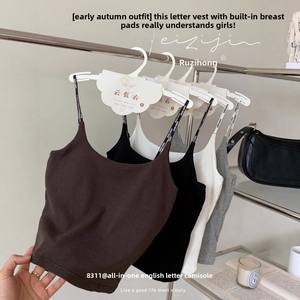 Capospalla senza schienale femminile all'inizio dell'autunno nuova bellissima canotta Casual per indumenti interni in cotone a coste - Product Image 3