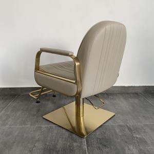 Fauteuil de Salon Doré en Gros, Inclinable et Réglable en Hauteur, en Acier, pour Coiffeur, Barbier, Chambre, Salon de Beauté, Salon de Coiffure - Product Image 3