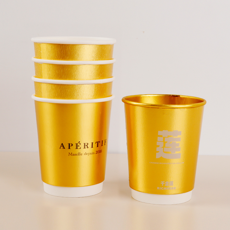 Disposable Biodegradable Recycle Paper Packaging Container Gold Foil Custom Paper Cup with Logo Takeaway Paper Cup