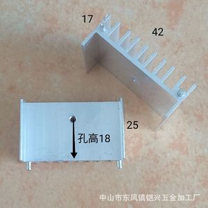 Disipador de calor de aluminio de 42x17x25mm con doble pin para TO220 TO247 MOSFET, rectificador de puente, disipación de calor de alto rendimiento - Product Image 4