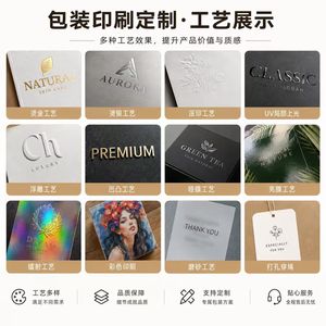 Cajas de Regalo Personalizadas Kostone, Caja de Embalaje de Papel con Tapa Dura y Estampado en Caliente para Regalos, Personalización en Pequeños Lotes - Product Image 3