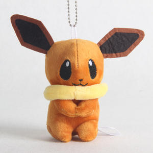 Peluches de Pokémon de 5 Pulgadas Más Vendidos: Squirtle, <span class=keywords><strong>Charmander</strong></span>, Ducklett, Bulbasaur, Pikachu, Llavero - Product Image 4