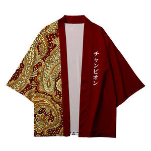 Kimono japonais, robe de chambre, cardigan samouraï en cachemire, cape patchwork, vêtements pour hommes, femmes, adultes, <span class=keywords><strong>anime</strong></span>, Halloween, kimono de Jiu Jitsu - Product Image 5