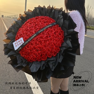Boîte à fleurs cadeau Saint-Valentin pour anniversaire Graduation Noël Thanksgiving Home Deco Eternal Flower Gift - Product Image 6