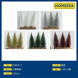 Alberi di Natale Artificiali Mini di Alta Qualità con Luci e Base in Legno in Colori Misti, Confezione da 120 Pezzi - Product Image 1