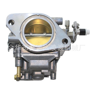 Carburateur Yamaha pour moteur hors-bord 2 temps 40 CV, pièce de rechange pour moteur à essence, origine Japon - Product Image 1