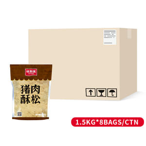 ไหมขัดฟันหมูอบแห้งกรอบ - Product Image 6