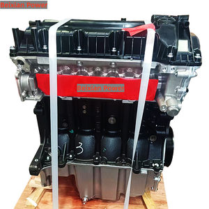 Piezas de automóvil nuevas de fábrica, conjunto de <span class=keywords><strong>motor</strong></span> 15S4C <span class=keywords><strong>ZS</strong></span> 1,5, accesorios para automóviles, <span class=keywords><strong>motor</strong></span> 15S4C <span class=keywords><strong>ZS</strong></span> para MG3 MG5 GT Roewe 350 360 - Product Image 1