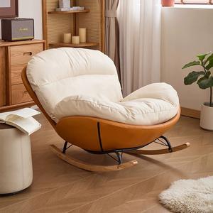 Chaises de salon modernes et luxueuses Fauteuil inclinable à bascule en forme d'œuf Canapé de salon Mobilier de chambre à coucher pour adultes avec cadre rond en métal paresseux simple - Product Image 2