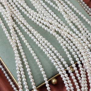 하이 퀄리티 4A 4-5mm 완벽한 라운드 화이트 진주 끈 보석 천연 담수 진주 색상 거의 완벽 - Product Image 4