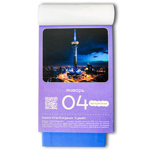 Promoción marco de fotos personalizado calendario regalo de oficina barato sillín puntada encuadernación diario mensual impresión calendario de pared - Product Image 3