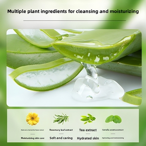 Gel exfoliant à l'<span class=keywords><strong>aloe</strong></span> <span class=keywords><strong>vera</strong></span>, nettoyant en profondeur pour le visage et le <span class=keywords><strong>corps</strong></span>, gommage doux pour éliminer les peaux mortes, convient à tous les types de peau - Product Image 3